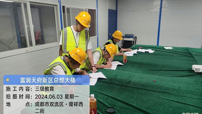 技能培训代理加盟，揭秘加盟流程与关键要素