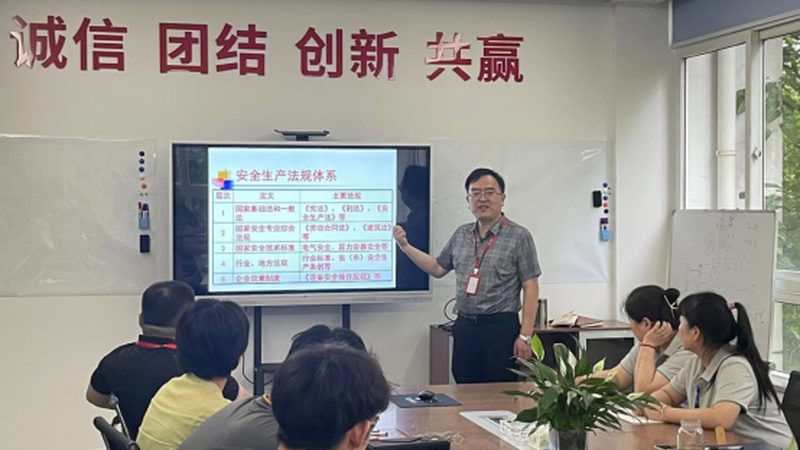 电工证考试报名费加培训费