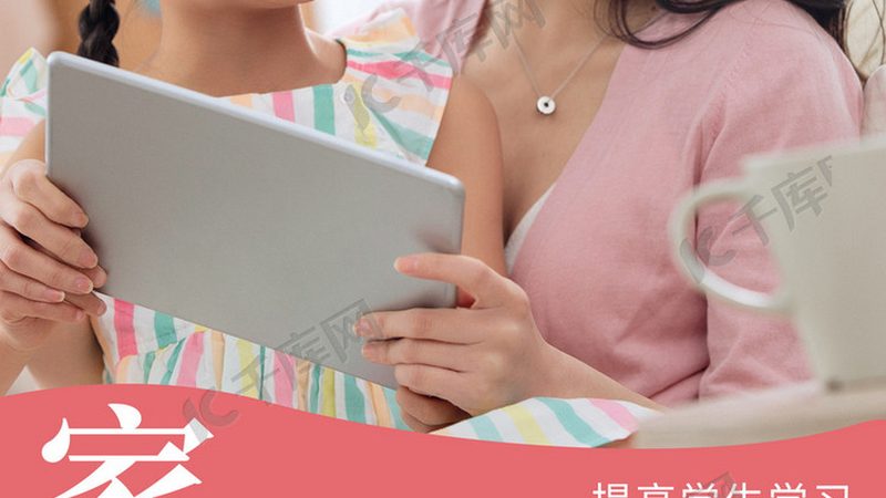 成都焊工培训学校推荐
