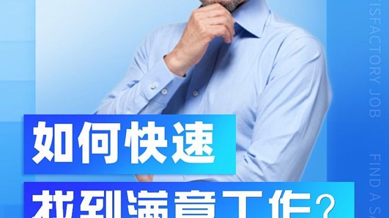 成都叉车培训学校哪家好？揭秘叉车培训选校的关键要素