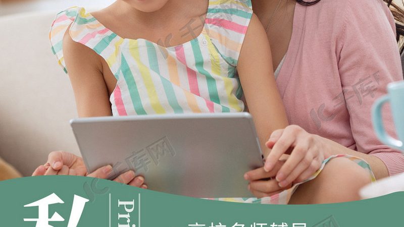 钢琴培训价格表背后的考量因素
