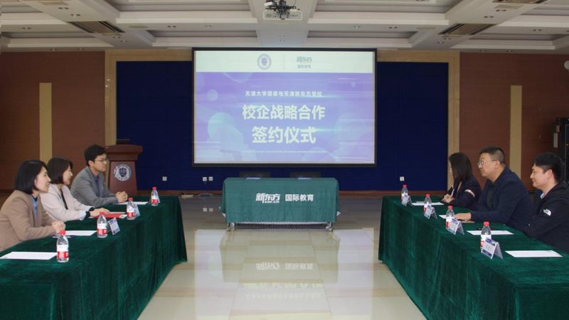 成人教育自考和成考哪个好考