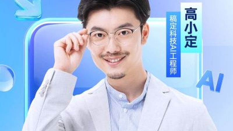 消防工程师培训网课加盟，如何选择优质平台？**