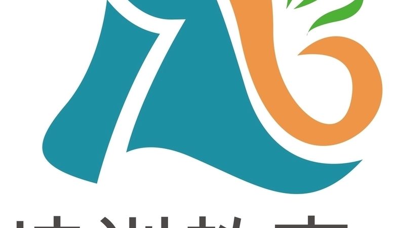 叉车安全操作规范书籍：保障叉车作业安全的必备指南