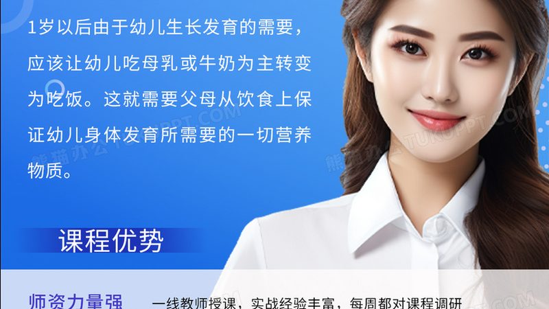 PLC与触摸屏编程入门，从基础到实践
