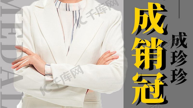 心理咨询师网课推荐排行