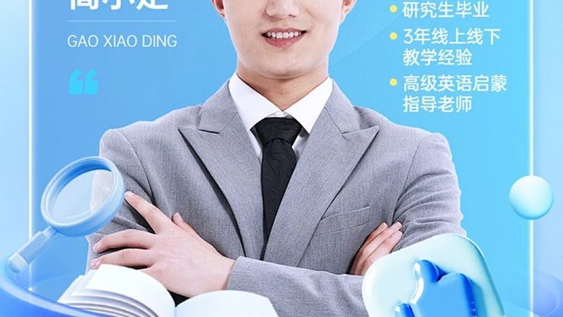 揭秘职业培训就业率低背后的五大原因