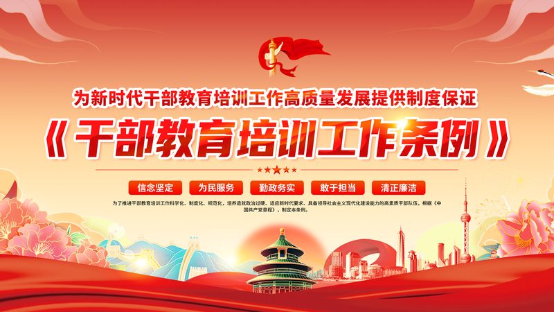 心理咨询师二级与三级：含金量高低的背后真相