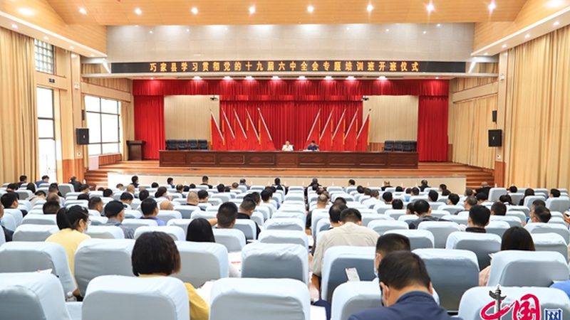 手工焊技能培训：提升就业竞争力的关键