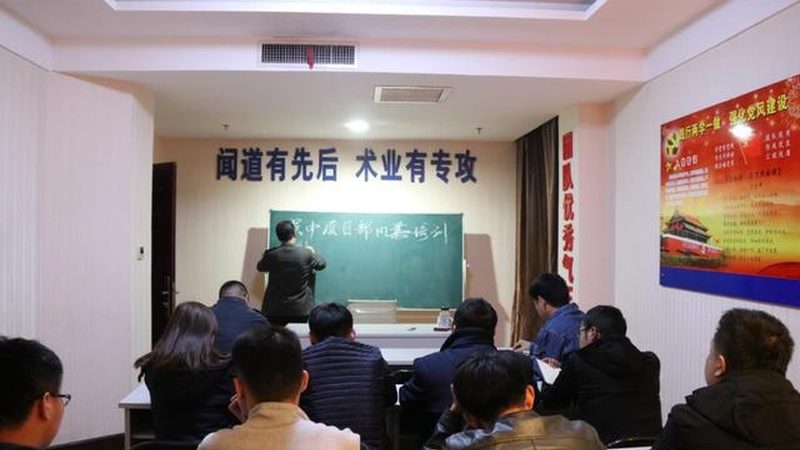 在线教育售后服务区别对比