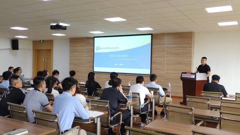 教育机构招生代理加盟公司排名