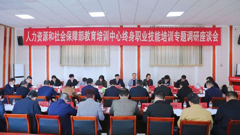 广州UI设计培训机构学费解析：性价比之选揭秘