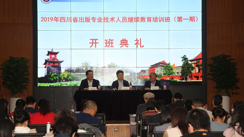 如何解读一级建造师培训通过率？揭秘对比背后的真相