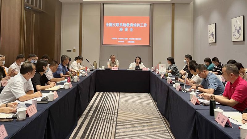 厦门教育科技有限公司