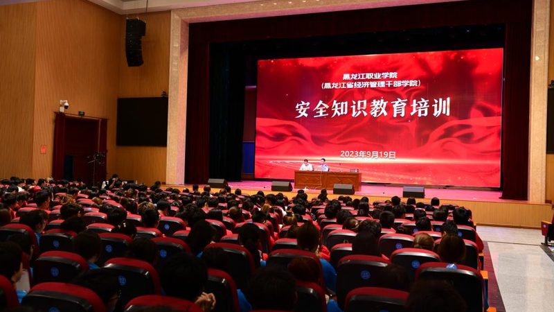 自考本科费用分期支付：了解分期背后的关键要素