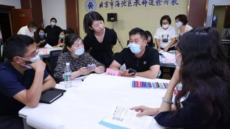 线上还是线下？企业培训师证书考试选择指南**