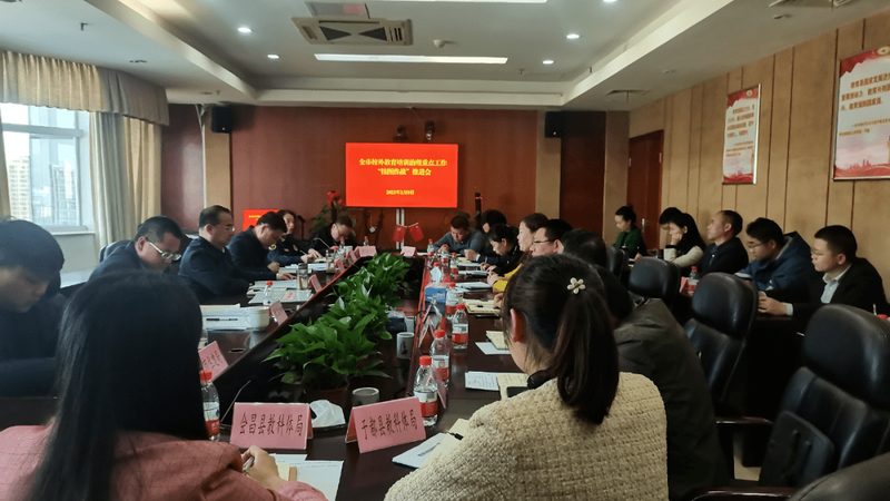 网络课程平台：揭秘其功能与优缺点