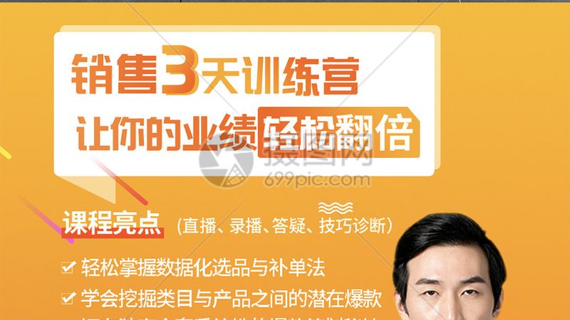 二建机电线上课程，价格背后的考量因素